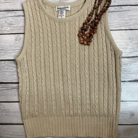 Vintage Jason Maxwell Sweater Vest - Picture 6 of 8